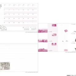 Maison Ghibli Agenda 2025 Chihiro & No Face dans le train - Le Voyage de Chihiro