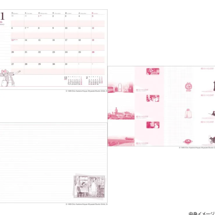 Maison Ghibli Agenda 2025 Jiji - Kiki la petite sorcière