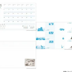 Maison Ghibli Agenda 2025 Tiger Moth - Le Château dans le ciel