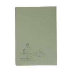 Maison Ghibli Agenda 2025 Totoro - Mon Voisin Totoro