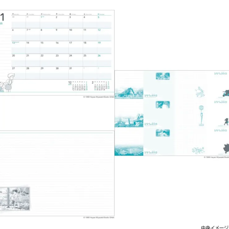 Maison Ghibli Agenda 2025 Totoro - Mon Voisin Totoro