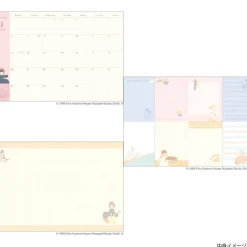 Maison Ghibli Agenda feutrine 2025 Kiki & Jiji sur le balai - Kiki la petite sorciè