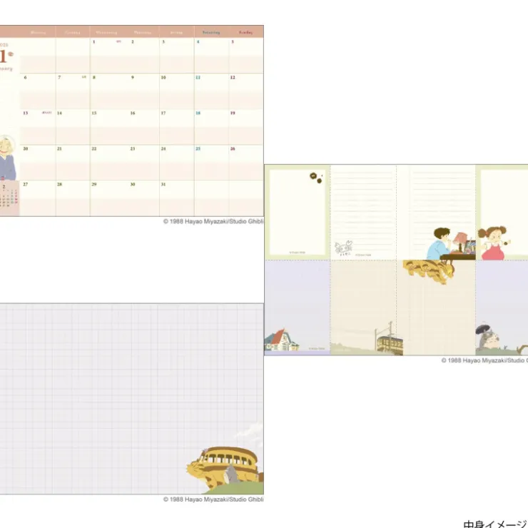 Maison Ghibli Agenda feutrine 2025 Totoro Parapluie - Mon Voisin Totoro