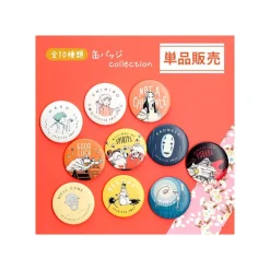 Maison Ghibli Assortiment de 10 Badges Anniversaire Chihiro - Le Voyage de Chihiro