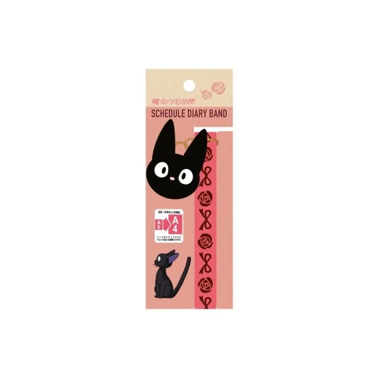 Maison Ghibli Attache agenda - Kiki la petite sorcière