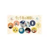 Maison Ghibli Badge Anniversaire Chihiro - Le Voyage de Chihiro