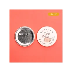 Maison Ghibli Badge Anniversaire Chihiro - Le Voyage de Chihiro