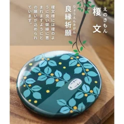 Maison Ghibli Badge No Face - Le Voyage de Chihiro