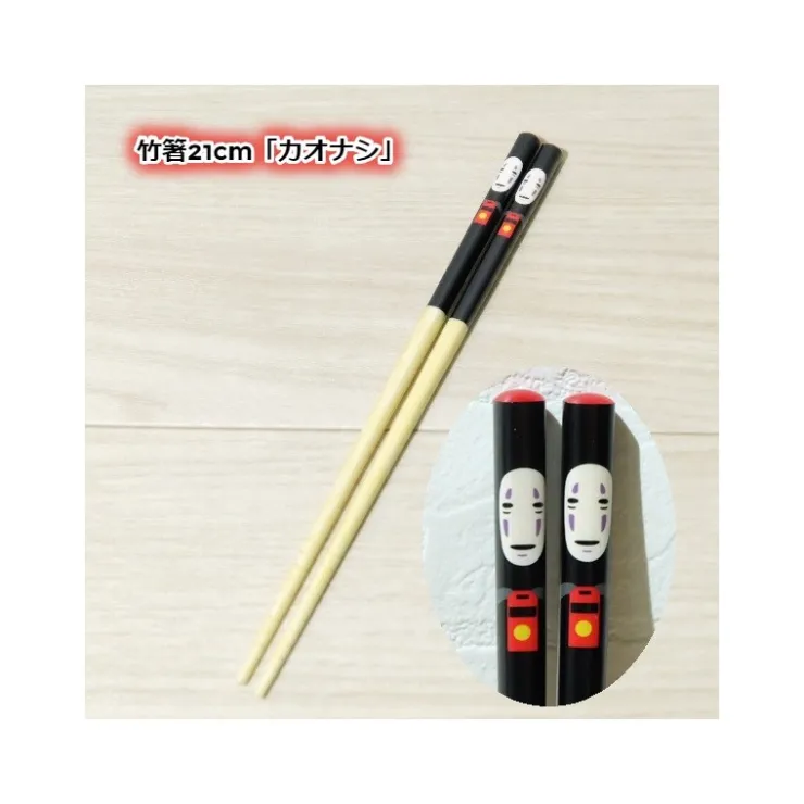Maison Ghibli Baguettes 21cm No Face - Le Voyage de Chihiro