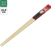Maison Ghibli Baguettes 21cm No Face & Noiraudes - Le Voyage de Chihiro