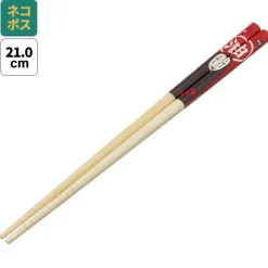 Maison Ghibli Baguettes 21cm No Face & Noiraudes - Le Voyage de Chihiro