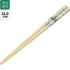 Maison Ghibli Baguettes 21cm Totoro Feuilles - Mon Voisin Totoro