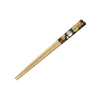 Maison Ghibli Baguettes 21cm Totoro Ombrelle Japonaise - Mon Voisin Totoro