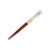 Maison Ghibli Baguettes laquées 21cm Cerisiers en fleurs - Mon Voisin Totoro