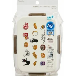 Maison Ghibli Bento 4 fermetures Jiji Boulangerie - Kiki la petite sorcière