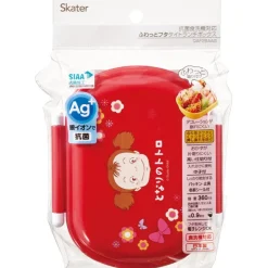 Maison Ghibli Bento 2 fermetures rouge Mei - Mon Voisin Totoro