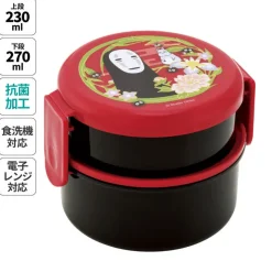 Maison Ghibli Bento Rond Deux Parties No Face rouge foncé - Le Voyage de Chihiro