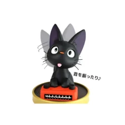 Maison Ghibli Boîte à Musique Tirelire Jiji Radio  - Kiki la petite sorcière