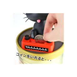 Maison Ghibli Boîte à Musique Tirelire Jiji Radio  - Kiki la petite sorcière