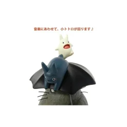 Maison Ghibli Boîte à Musique Totoro - Mon Voisin Totoro (00322)