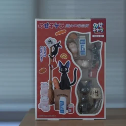 Maison Ghibli Boîte de Figurines Jiji - Kiki la petite sorcière