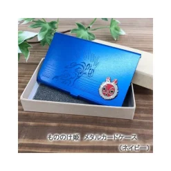 Maison Ghibli Boîte Metal Carte de Visite Bleue Esprit de la forêt - Princesse Mono