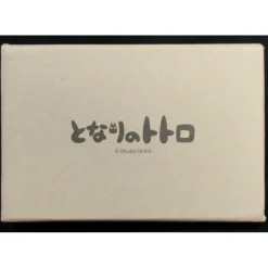 Maison Ghibli Boîte Metal Cartes de visite Grise Noiraude - Mon Voisin Totoro