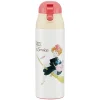 Maison Ghibli Bouteille Thermos Kiki Aquarelle - Kiki la petite sorcière