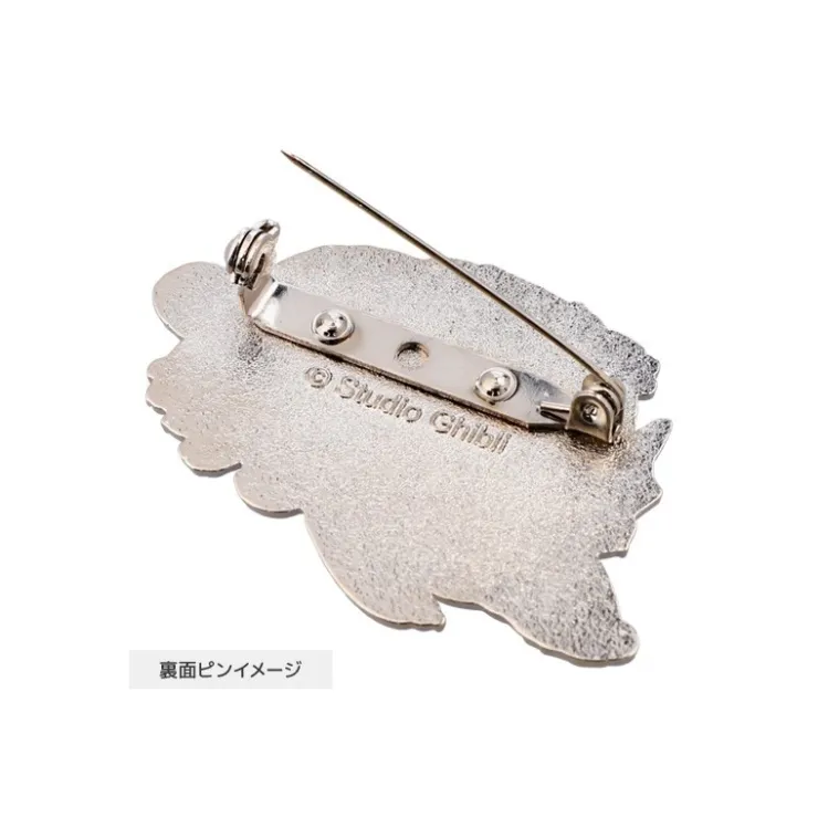 Maison Ghibli Broche Ohm - Nausicaä