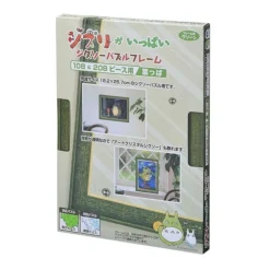 Maison Ghibli Cadre puzzle 108 et 208P - Vert - Mon Voisin Totoro