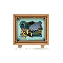 Maison Ghibli Cadre Théâtre de papier Classique 100x80x42mm - Studio Ghibli