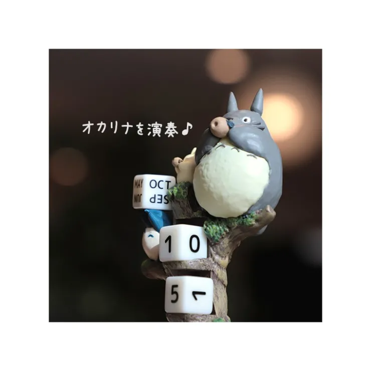 Maison Ghibli Calendrier Perpétuel Concert d’Ocarina - Mon Voisin Totoro