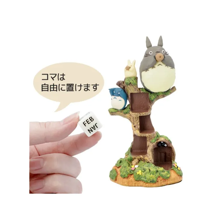 Maison Ghibli Calendrier Perpétuel Concert d’Ocarina - Mon Voisin Totoro