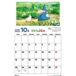Maison Ghibli Calendrier Totoro 2023