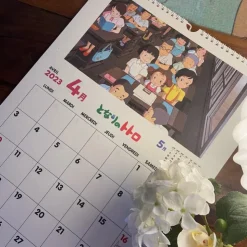 Maison Ghibli Calendrier Totoro 2023