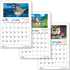 Maison Ghibli Calendrier Totoro 2024 - EN