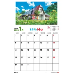 Maison Ghibli Calendrier Totoro 2024 - EN