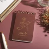 Maison Ghibli Carnet à spirales gauffré 11,5×7,2cm Kiki sur son balai - Kiki la pet