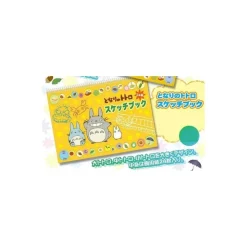 Maison Ghibli Carnet A Spirales Totoro Jaune