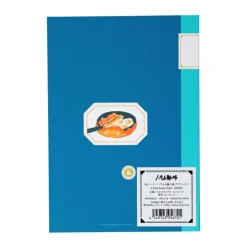 Maison Ghibli Carnet de notes B6 Calcifer - Le Château ambulant