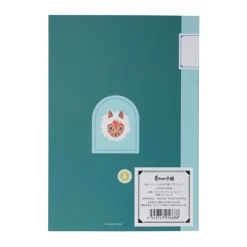 Maison Ghibli Carnet de notes B6 Kodama - Princesse Mononoké
