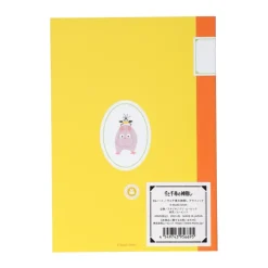 Maison Ghibli Carnet de notes B6 Leçon de tricot - Le Voyage de Chihiro