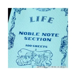 Maison Ghibli Carnet de notes 12,5x17,6 cm LIFE - Le Château ambulant