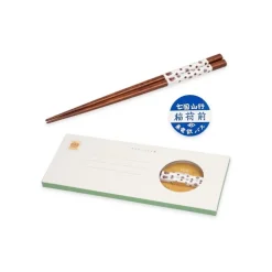 Maison Ghibli Carte Cadeau Avec Baguettes Totoro Blanc - Mon Voisin Totoro