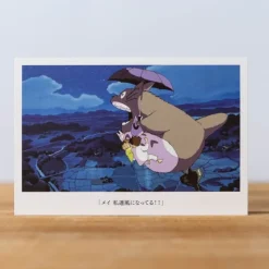 Maison Ghibli Carte postale - Mon Voisin Totoro