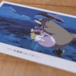 Maison Ghibli Carte postale - Mon Voisin Totoro