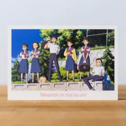 Maison Ghibli Carte Postale - Si tu tends l'oreille