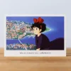 Maison Ghibli Carte Postale Kiki - Kiki la petite sorcière