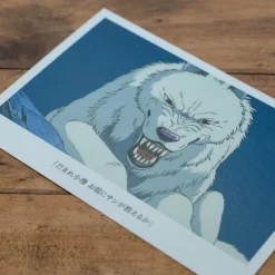 Maison Ghibli Carte Postale Moro - Princesse Mononoké