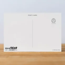 Maison Ghibli Carte Postale Pazu Goûter - Le Château dans le ciel